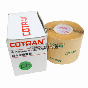 Cotran Waterseal Mastic Tape in Uganda - Clone Supplies