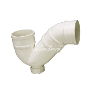 Pvc P-trap at Clone Supplies Uganda